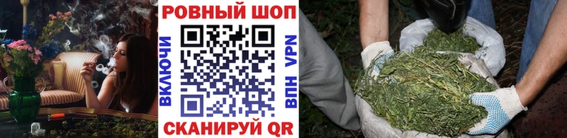 Где купить наркоту Апшеронск A PVP  КОКАИН  МЕФ  ГАШ 