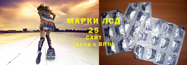 MDMA Premium VHQ Абдулино