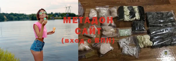 прущая мука Абаза