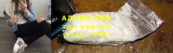 первитин Михайлов