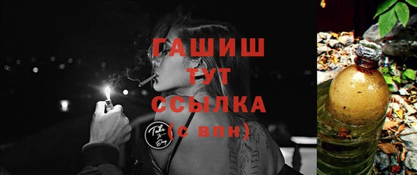 MDMA Premium VHQ Абдулино