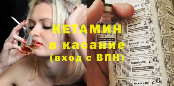 MDMA Premium VHQ Абдулино