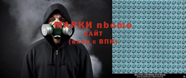 mdpv Алзамай