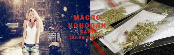 MDMA Premium VHQ Абдулино