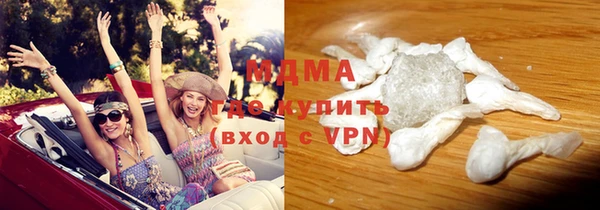 jwh Михайловск