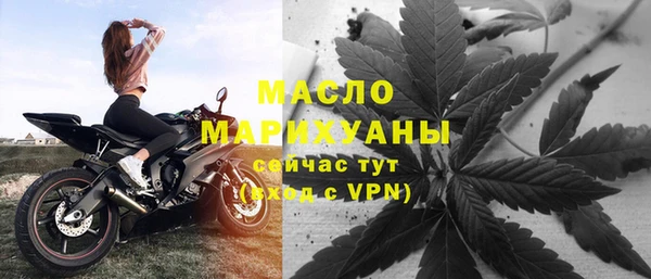 меф VHQ Абинск