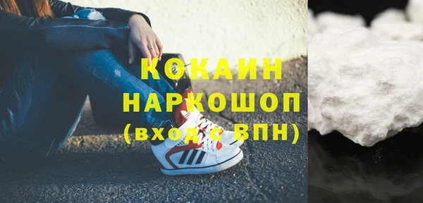 спиды Алексеевка