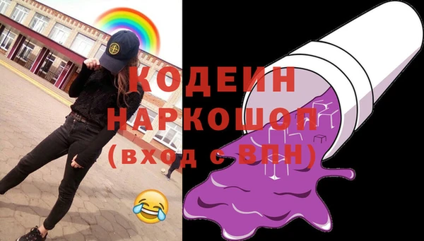 первитин Михайлов