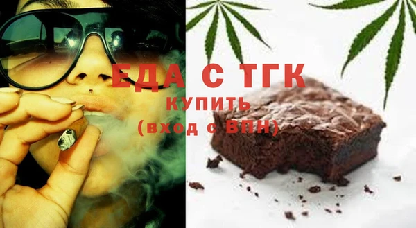 спиды Алексеевка