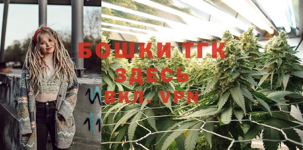 MDMA Premium VHQ Абдулино
