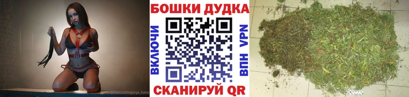 МАРИХУАНА Amnesia  продажа наркотиков  Апшеронск 